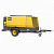 Компрессор винтовой "ATLAS COPCO" XAHS 347 Cd (на шасси)